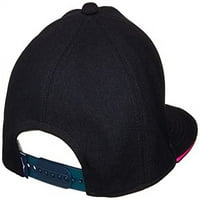 Mizuno E2MW muški golf kapa ravna podružnica RB logotip kapa šešir duboko mornarice besplatno