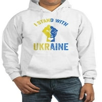 Cafepress - Podrška Ukrajini I stajam sa Ukrajinom Dukserom u Velikoj Britaniji - Pulover Hoodie, dukserica