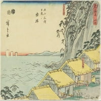 NO YUI, 18471852, rastegnuta platna Zidna umjetnost Utagawa Hiroshige Prodano od Art.com