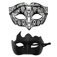 Par za zaštitu lica Metal za lice za lice Karneval Lice Guard Uloga igra Party Dance Wedding Party Face Guard