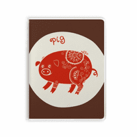 Godina svinjske životinje Kina Zodijac crvena bilježnica guma za prekrivač diaru Soft Cover