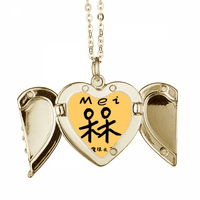 Tradicionalni kineski likovi šaljivi se rugaju preklopljena krila Ogrlica za privjesak za srce