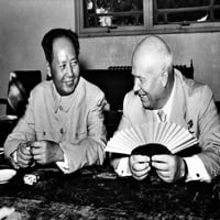 Sastanak Mao Tse-Tung sa Nikitom Khruščevom u istoriji Pekinga