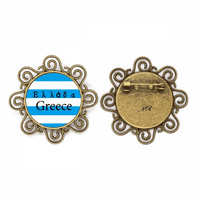 Grčka republika naznači predstavljaju tekst cvjetnih broš pinova nakita za djevojčice