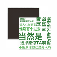 Kineska šala oprašta u boji kvadratni cerac frižider magnet čuva memento