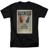 Star Trek - TOS epizoda - majica kratkih rukava - XXXXXXX-Veliki