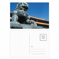 Lav nebo Imperial China Postcard Set rođendana poštu hvala čestitku