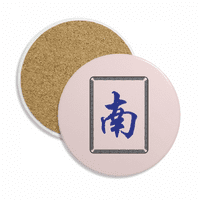 Vjetar Sjeverna mahjong pločica uzorak uzorak u obliku kupalice za čišćenje tablice upijajući kamen