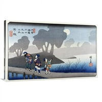 Nalazi se na stanicama Kisokaida - Stanica Art Print - Hiroshige