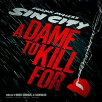 Sin City je dame za ubijanje za filmski poster