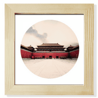 Nebo crveno Imperial China Square Square Frame Frame Frame Framel Stollop prikaz