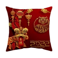 Godina od tigrastog jastuka za prekrivanje breskve Štampanje kože Svečani svečani jastuk navlaka Kineska