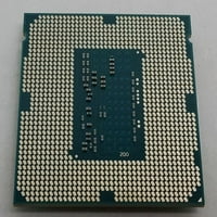 Rabljeni Intel Xeon E3- V 3.3GHz GT S LGA Server CPU - SR153