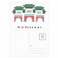 Tajvan Atrakcije Konfucije Temple Travel Postcard Set Rođendanska pošta Zahvaljujući čestitku