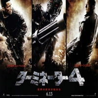 Terminator: Salvation Movie Poster Print - artikl # MOVIJ0785