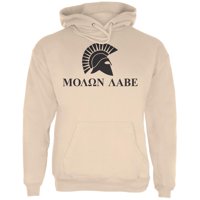 Molon labe kaciga MENS HOODIE PIND 2XL