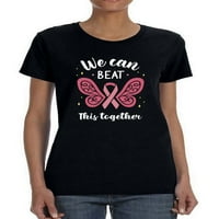 Možemo pobijediti ovu zajedno majica-majica -Sartprints dizajna, ženska velika