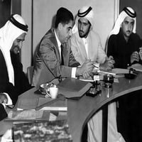 Galerija Poster, Adi Bitar na sastanku sa šeicima Rashid Al Maktoum Mohammad Al Maktoum i Maktoum Al Maktoum u Dubaiju 1968