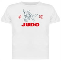 Judo Flip Graphic majica Muškarci -Image by Shutterstock, muški veliki