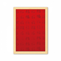Kina Crveni patriotizam Harmonija Dekorativna drvena slika Naslovnica Dekoracija Frame slike A4