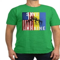 Cafepress - Save Ukrajina Stop War majica - Muška ugrađena majica