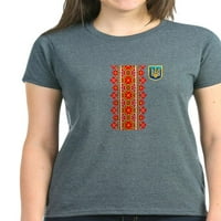 Cafepress - Ukrajina Vyshyvanka Ukrajinska zastava Ukrai majica - Ženska tamna majica