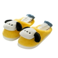 Sanviglor Mens Početna Cipele Fluffy plišani papuče Fuzzy životinjski klizanje unutarnji klizanje na toplim cipelama crtana kuća žuta 8.5-9