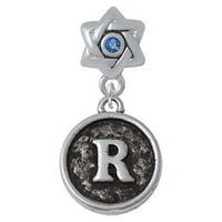 Antikvenska okrugla pečata - početna - R - zvezda Davida sa plavim kristalnim šarm perle