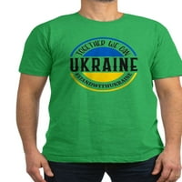 Cafepress - Zajedno možemo ukrajinska majica - Muška ugrađena majica
