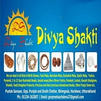 Divya Shakti 6.25-6. Carat Hessonit Gomed Gemstone srebrni prsten za muškarce i žene