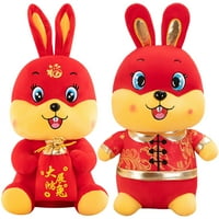 Plish zečje lutke Godina zečjih maskota crtanih zečjih plišanih igračaka
