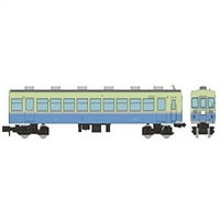 Željeznička kolekcija Tetsukore Izukyu series Low Cab + Vodeći modificirani automobil 2-automobilski set Diorama isporučuje 323341