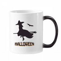Vještice Vožnja metlicama šišmiša Halloween Promjena u boji morfiranje morfiranja hlapne hlapom s ručkama