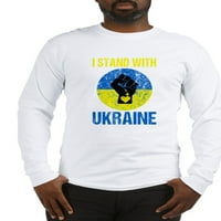Cafepress - Podrška Ukrajini I stajam sa majicom s dugim rukavima - majica sa dugim rukavima unise