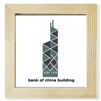 Hong Kong banka Kine Art Deco Fashion Square Frame Frame Wall Stoblet