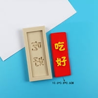 Yoone Silikonski kineski znakova ploča fondant čokoladni sapun kalup ukras za torte