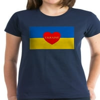 Cafepress - Nacionalna zastava ??????? Ukrajina High Qu majica - Ženska tamna majica