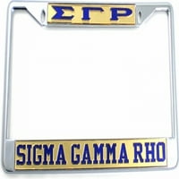 SIGMA GAMMA RHO Classic Licency Plate Frame [Srebrni standardni okvir - Gold Blue - Auto kamion]