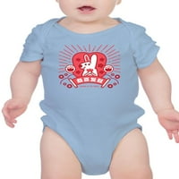Želim da budete prosperitetni dječji dojenčad -image od shutterstock, mjeseci