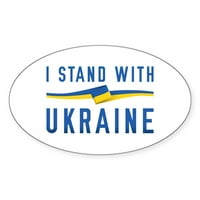 Cafepress - stojim sa Ukrajinom - naljepnica