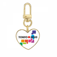 Japan zastava Sun Tokyo Igre Zlatno srce Privjesak za ključeve