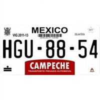 Glavna LPO Mexico Campeche Photo Lictory Plate, Besplatna personalizacija na ovoj pločici
